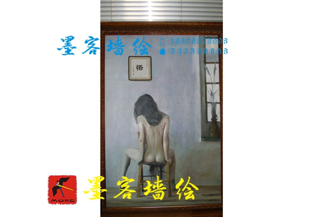 MK_QH034油畫(huà)書(shū)法
