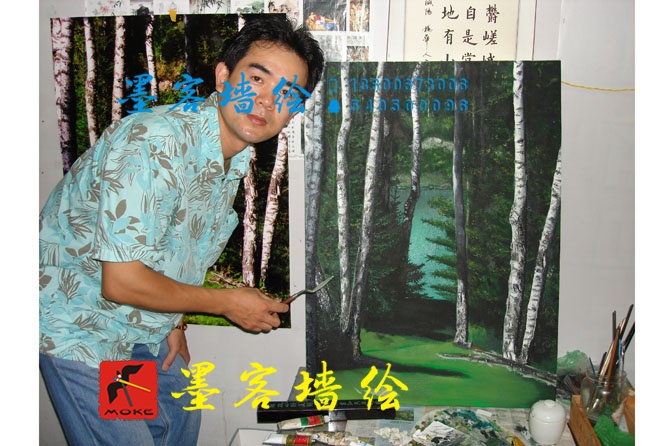 MK_QH025油畫(huà)書(shū)法