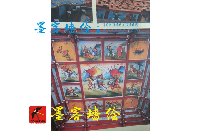 MK_QH010油畫書法