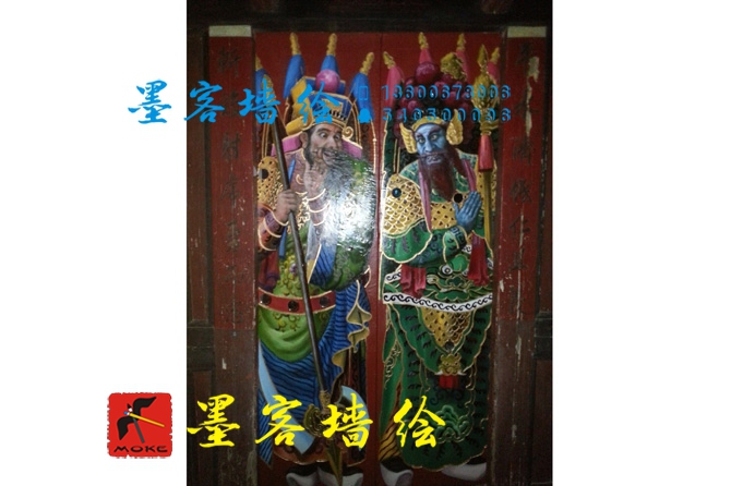 MK_QH009油畫書法