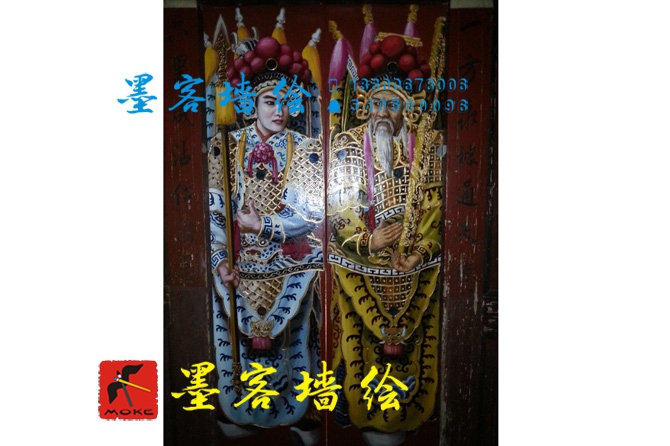 MK_QH008油畫書法