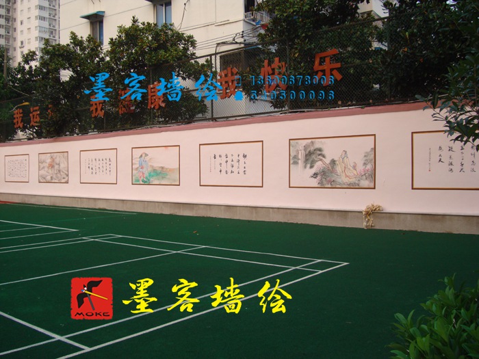 MK_QH19學(xué)校幼兒園