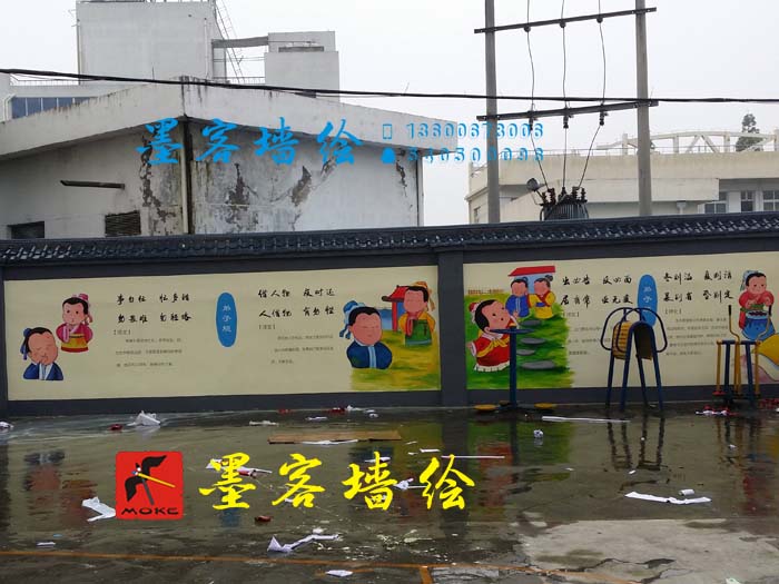 MK_QH10學(xué)校幼兒園