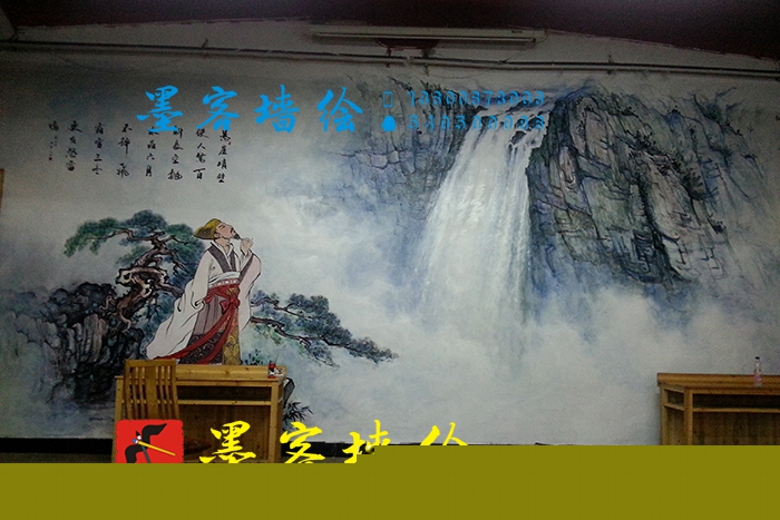 MK_QH0053室內(nèi)繪畫