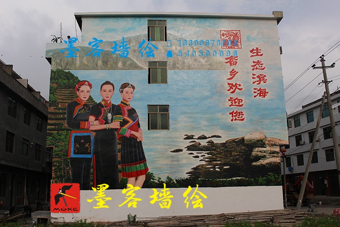 MK_QH43高墻繪畫