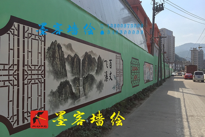 MK_QH104文化墻繪