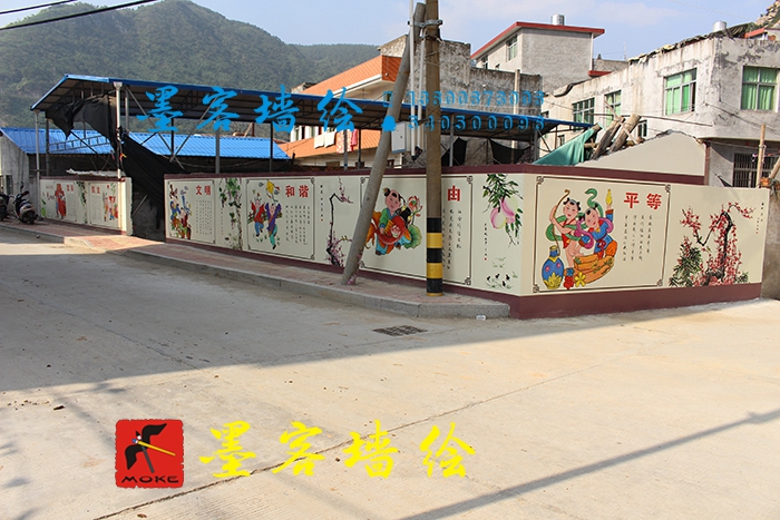 MK_QH093文化墻繪
