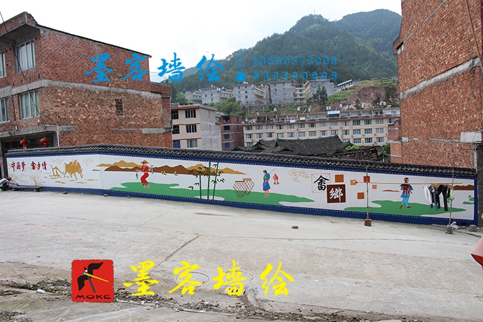 MK_QH043文化墻繪