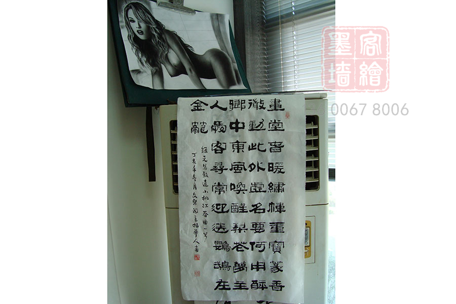 MK_QH05個人作品展