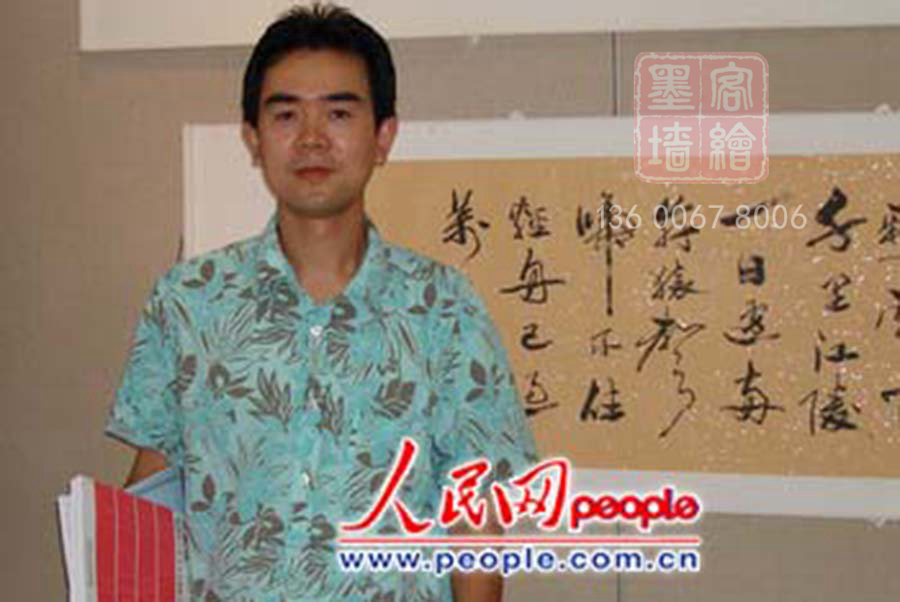 MK_QH20個(gè)人作品展