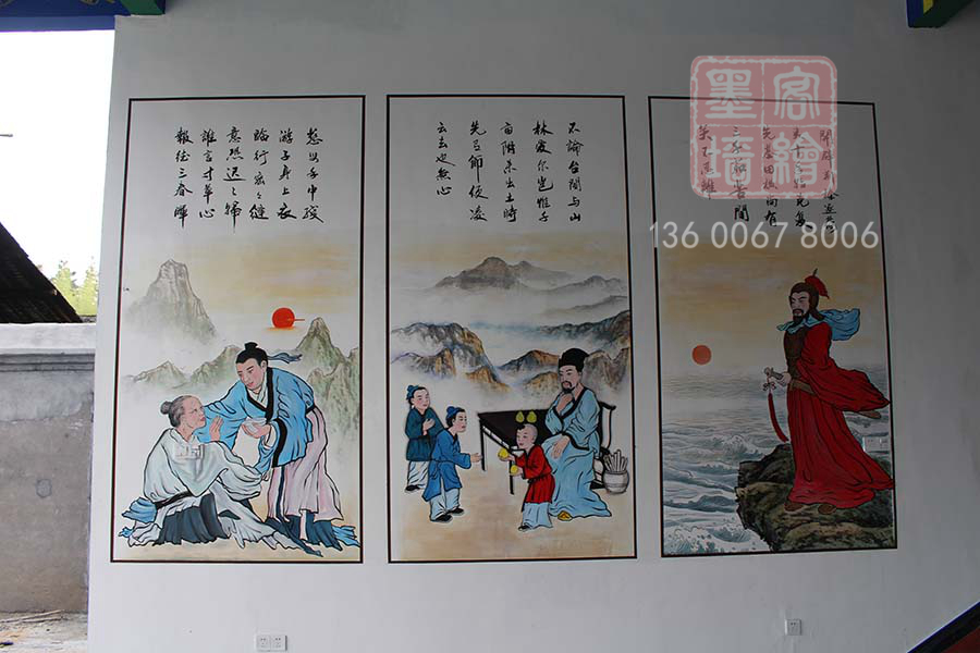 MK_QH38室內(nèi)墻繪