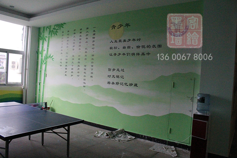 MK_QH51學(xué)校幼兒園墻繪