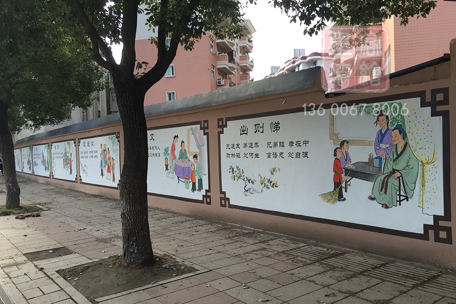 MK_QH64學校幼兒園墻繪