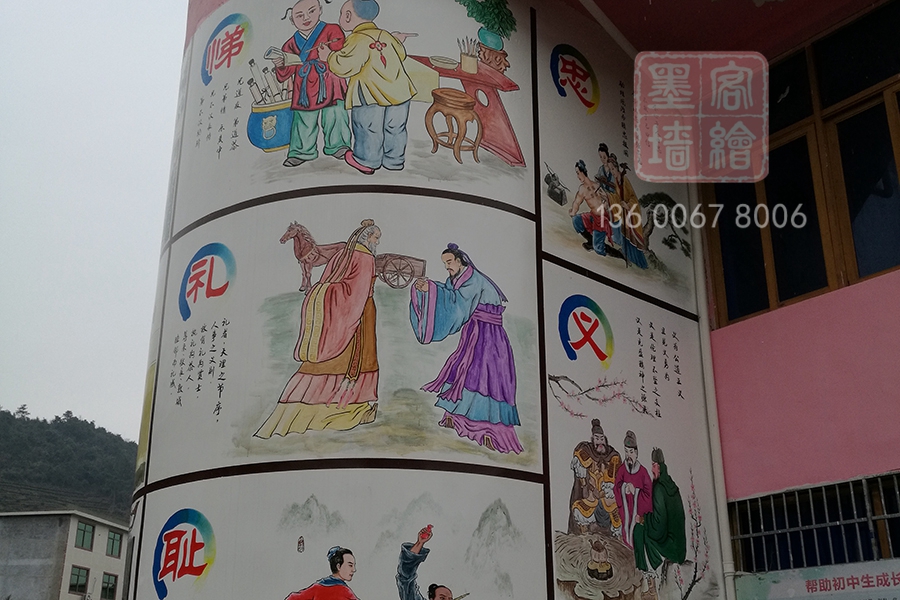 MK_QH74學(xué)校幼兒園墻繪