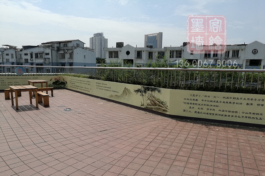 MK_QH89學(xué)校幼兒園墻繪