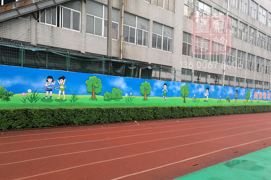 MK_QH94學(xué)校幼兒園墻繪
