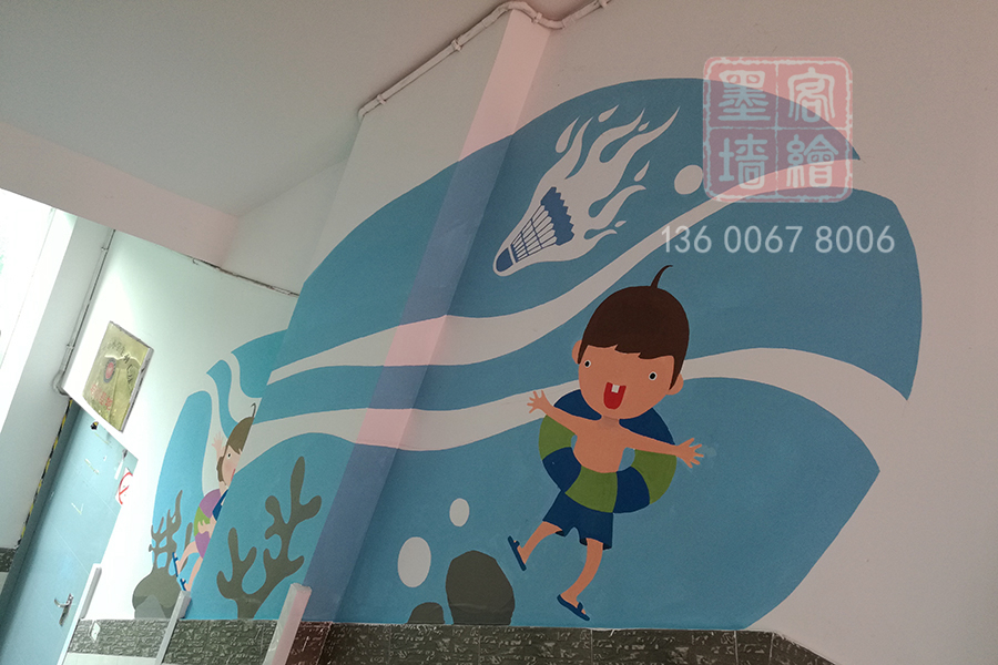 MK_QH101學(xué)校幼兒園墻繪
