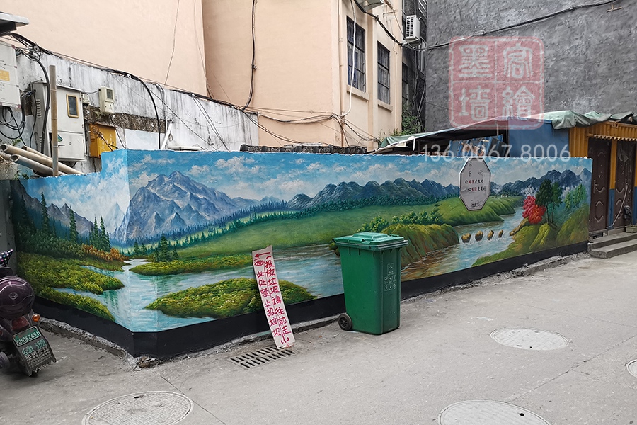 MK_QH181文化墻繪