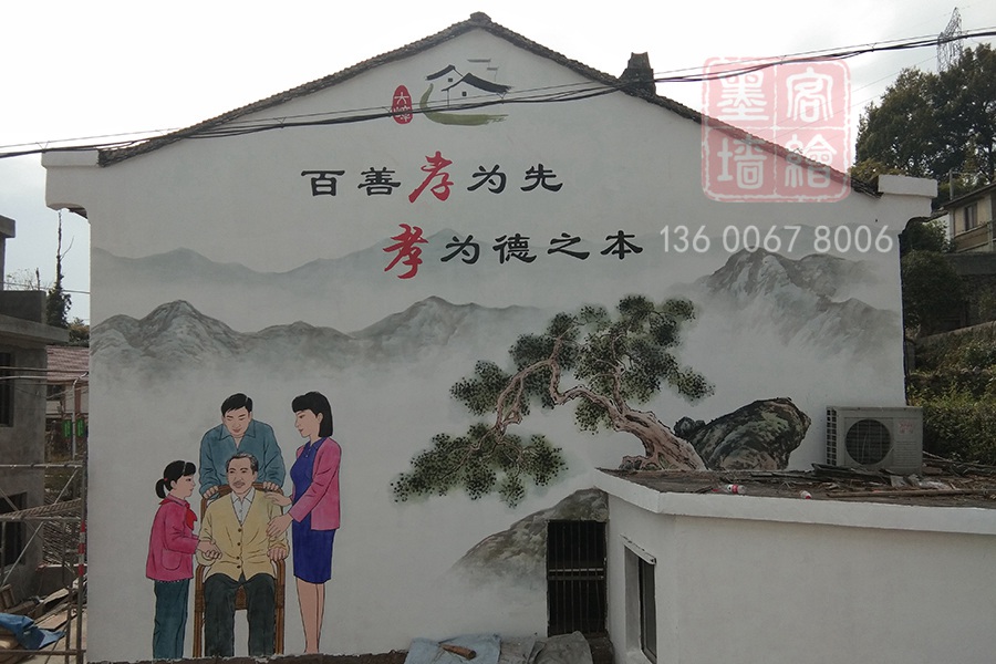 MK_QH172高墻墻繪