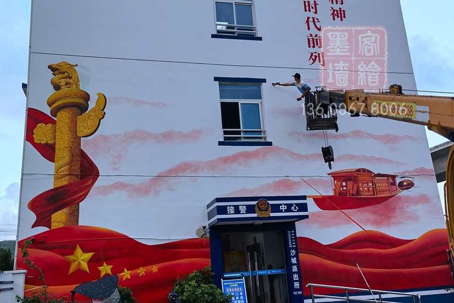 MK_QH148高墻墻繪